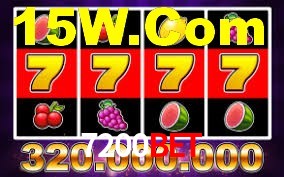 Tournaments 7200Bet